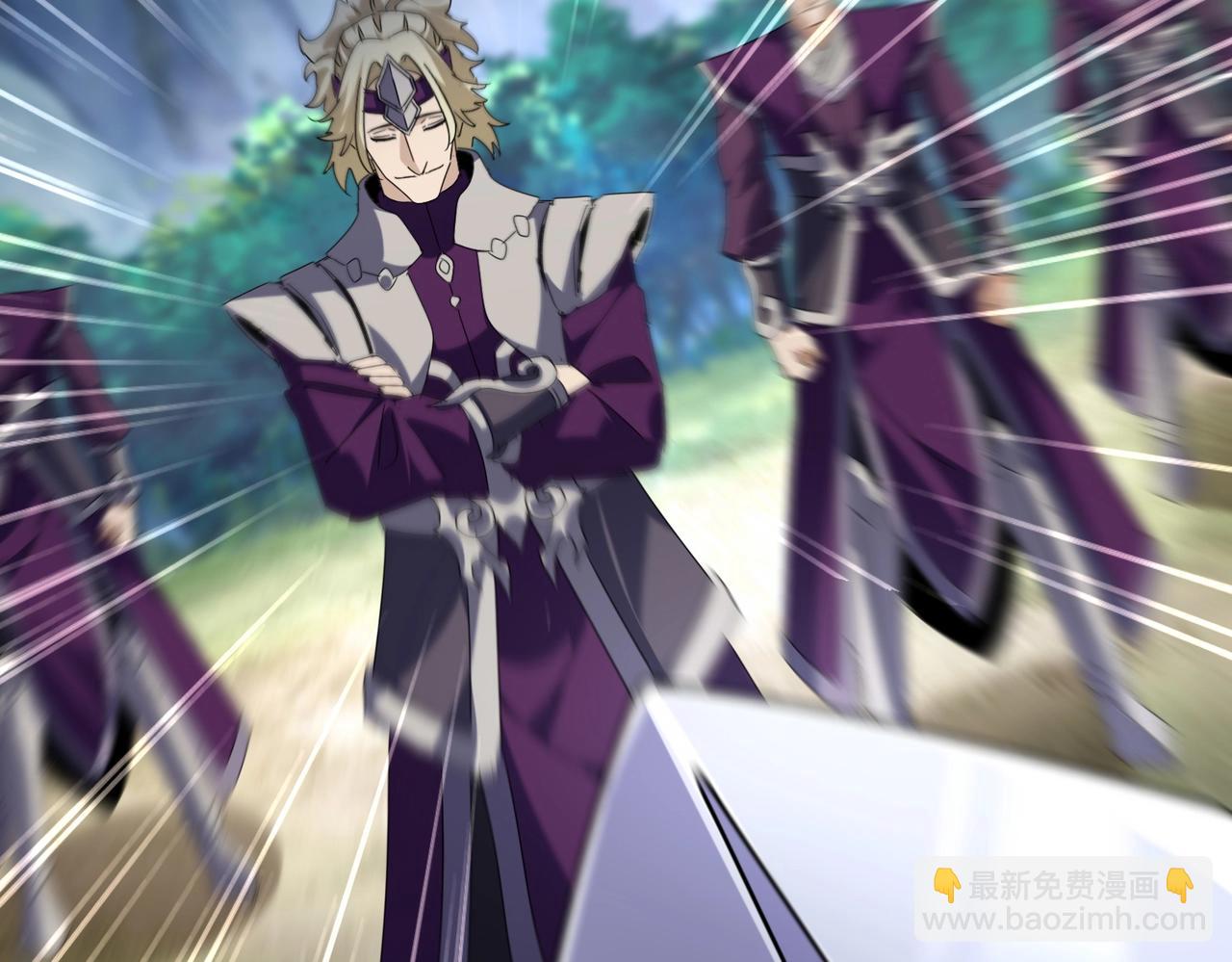 魔皇大管家 - 第545話 新天地(3/3) - 5