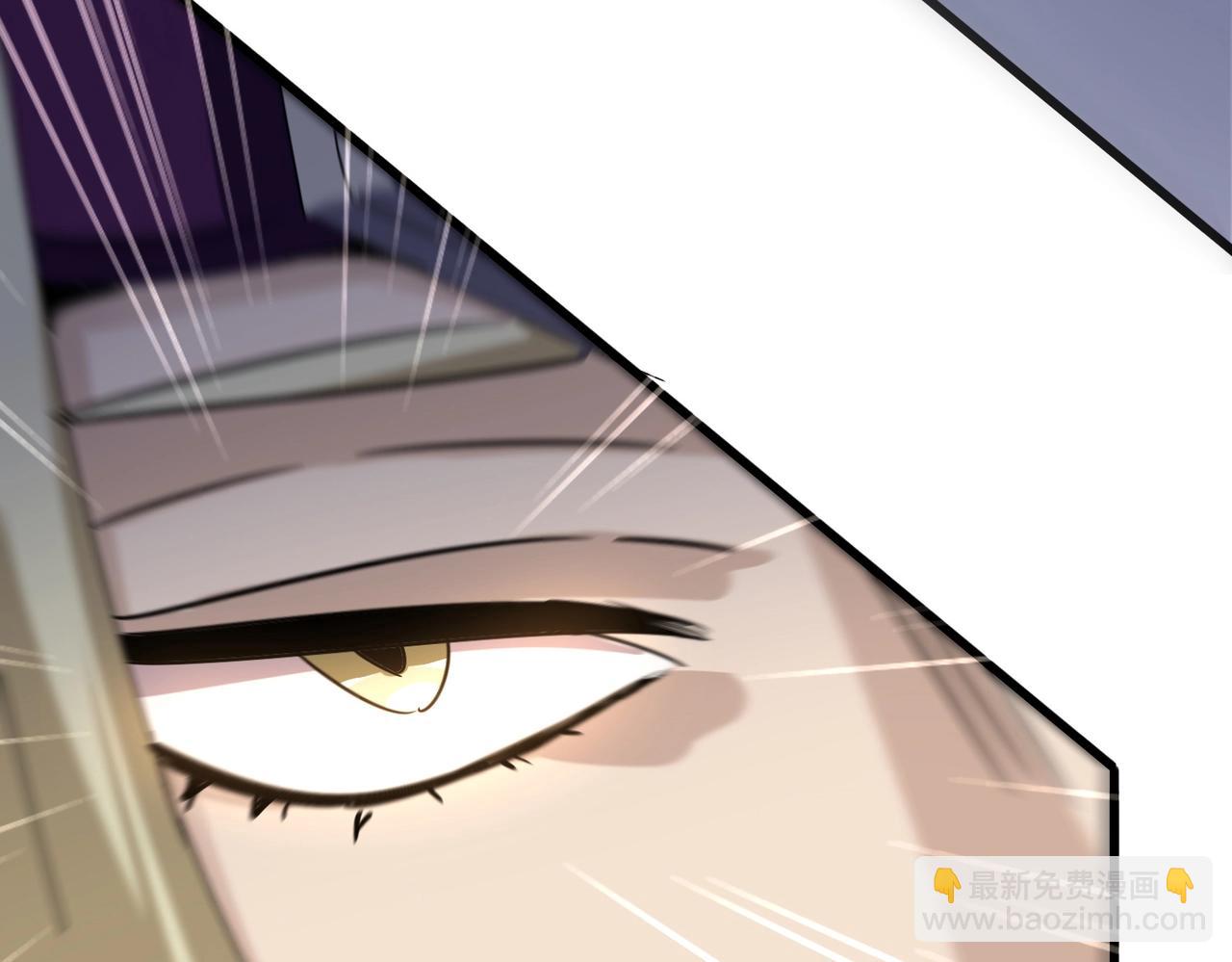 魔皇大管家 - 第545話 新天地(3/3) - 2