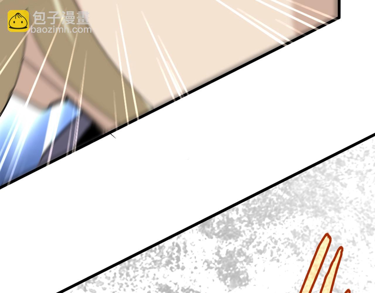 魔皇大管家 - 第545話 新天地(3/3) - 3