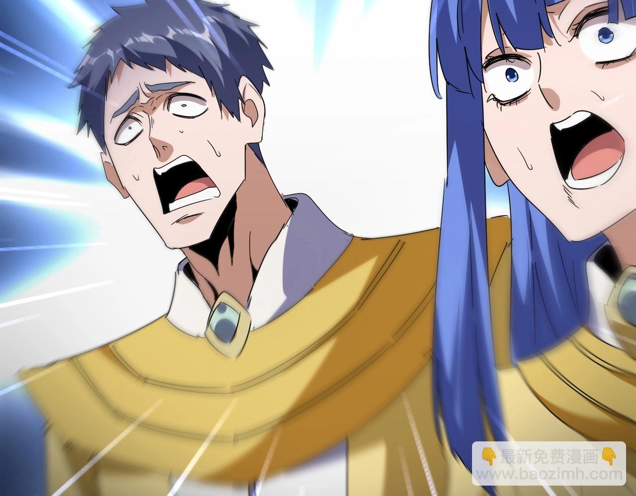 魔皇大管家 - 第545話 新天地(3/3) - 1