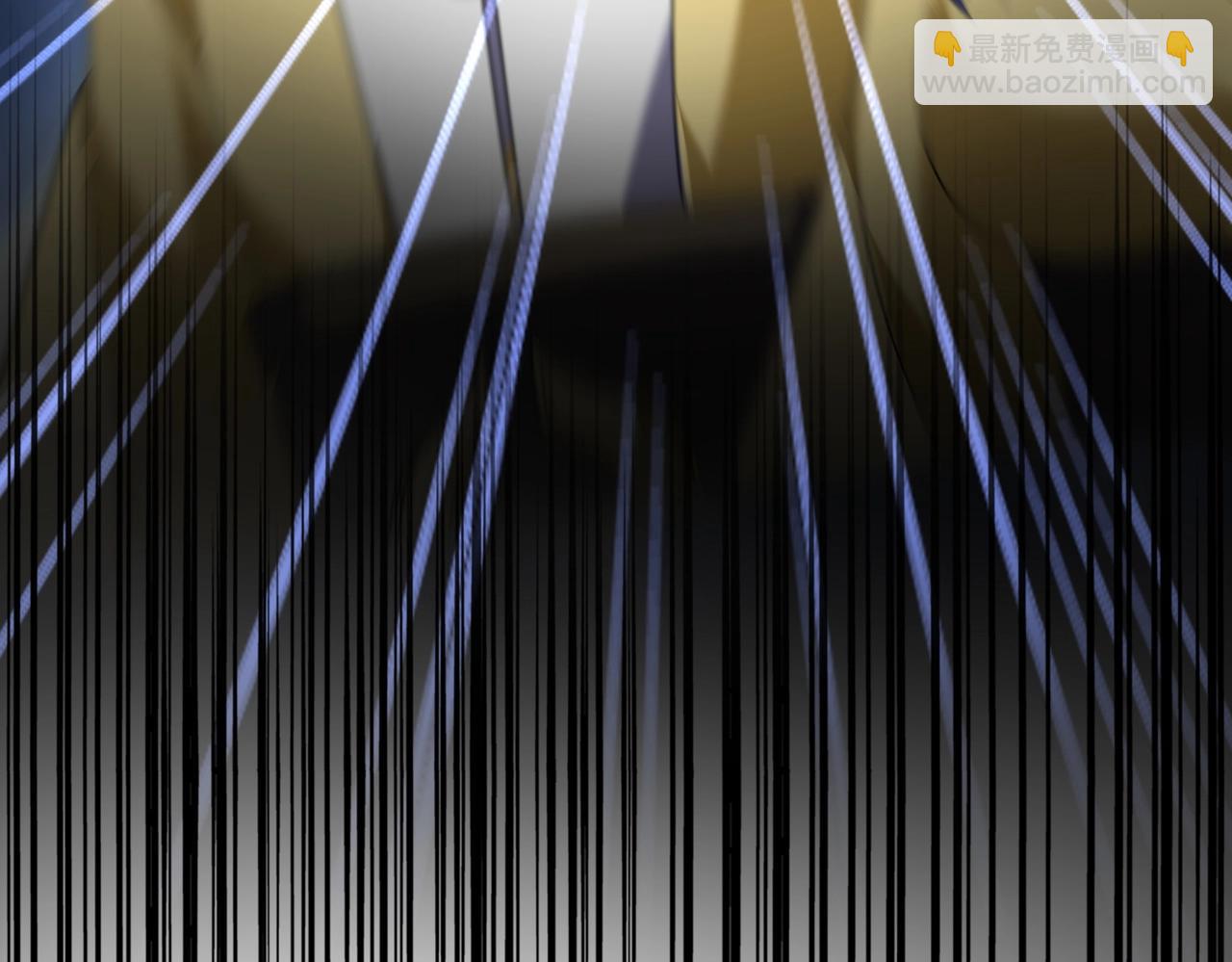 魔皇大管家 - 第545話 新天地(3/3) - 2