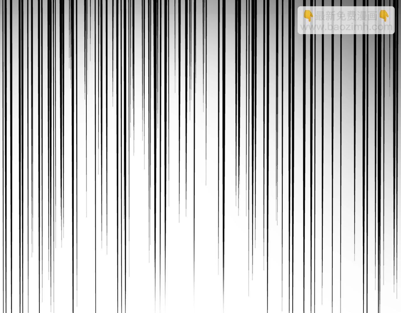 魔皇大管家 - 第545話 新天地(3/3) - 3