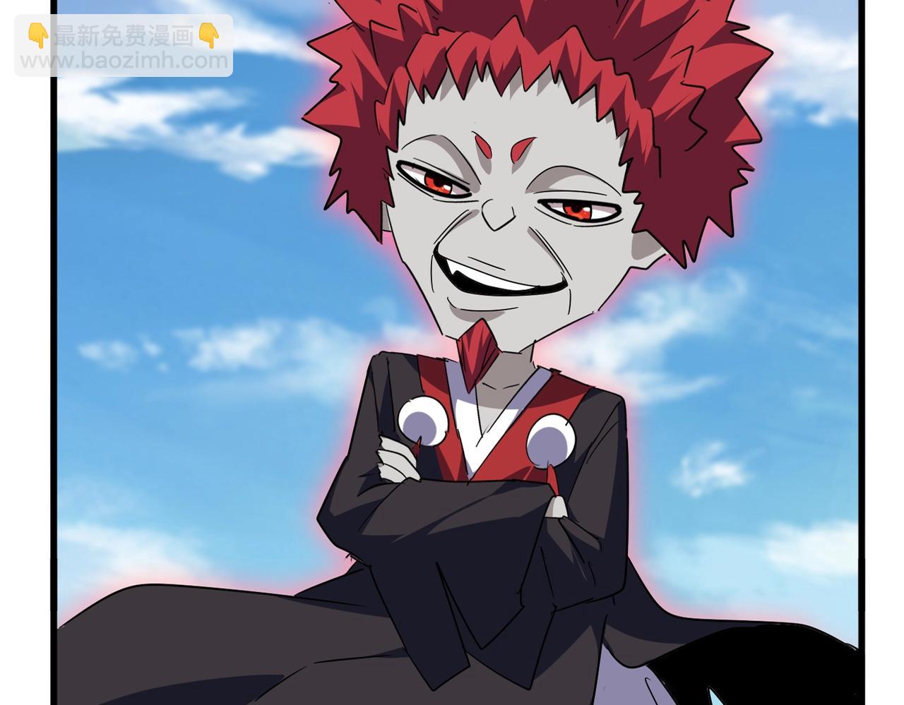 魔皇大管家 - 第545話 新天地(1/3) - 4