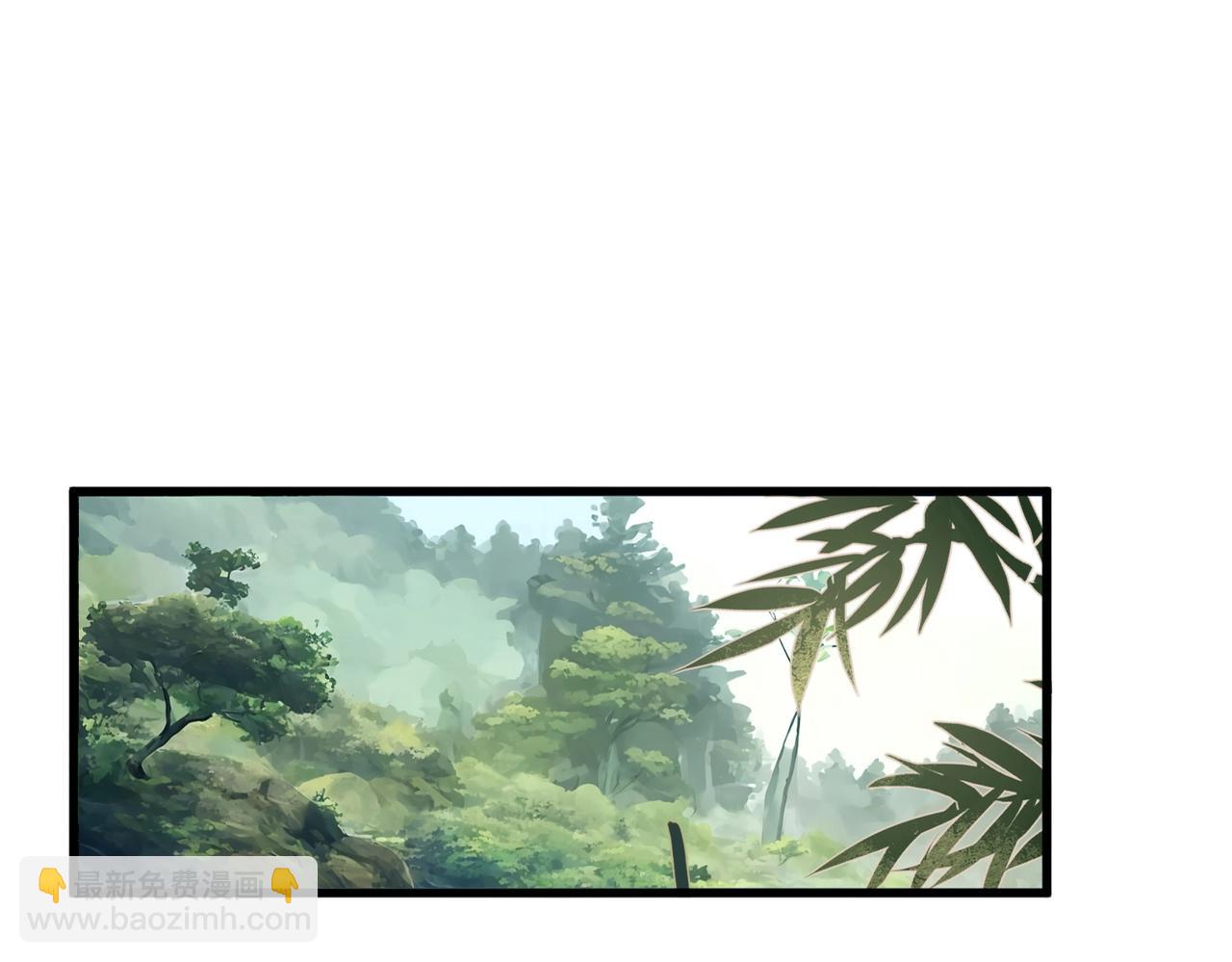 魔皇大管家 - 第545話 新天地(1/3) - 3