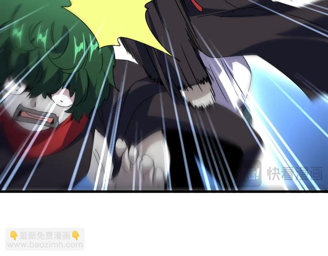 魔皇大管家 - 第545話 新天地(1/3) - 7