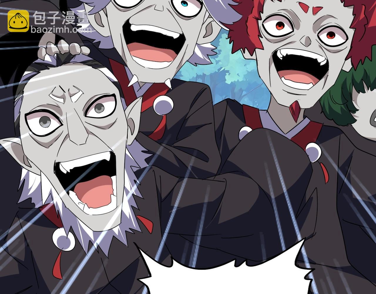 魔皇大管家 - 第545話 新天地(1/3) - 6