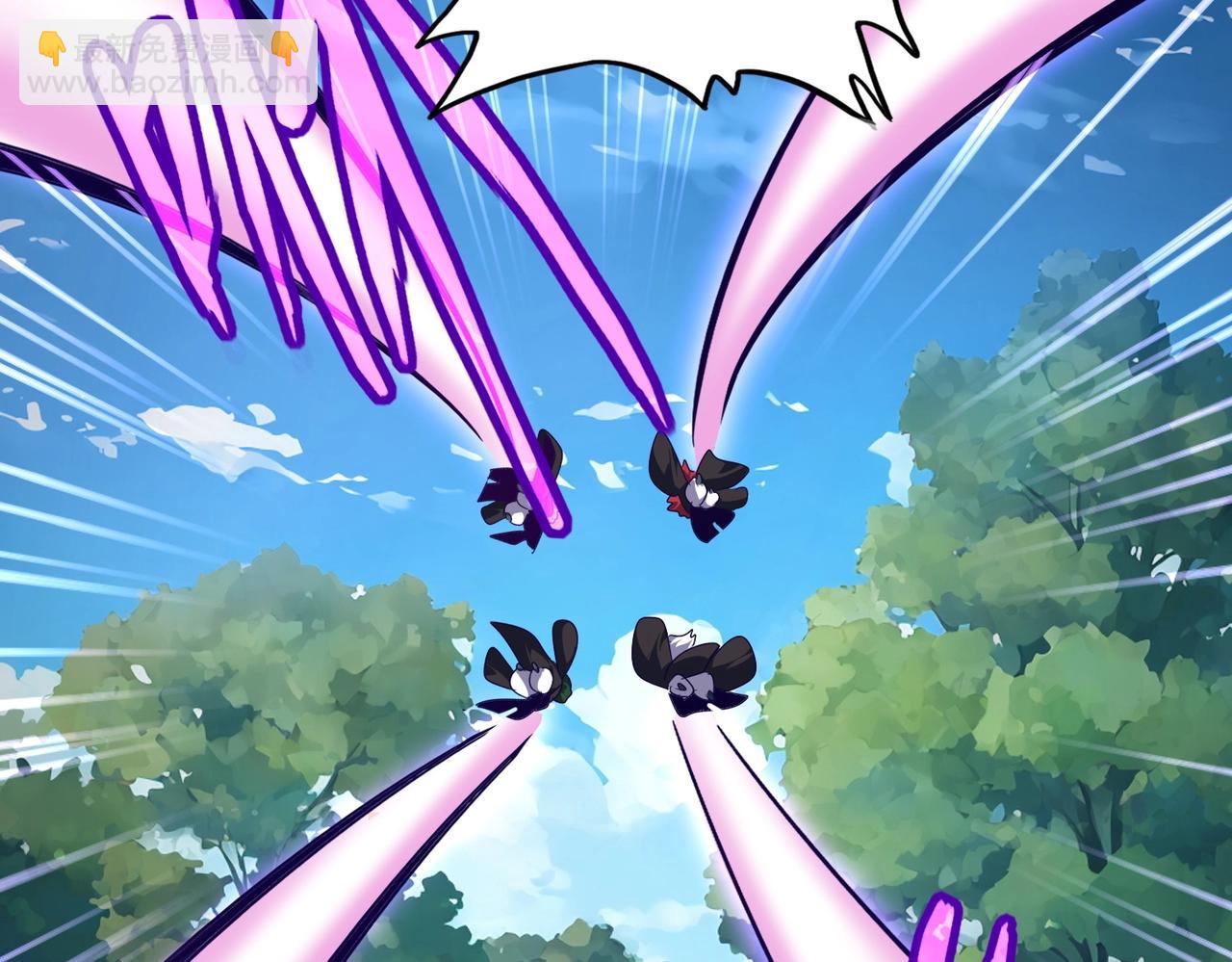 魔皇大管家 - 第545話 新天地(1/3) - 8