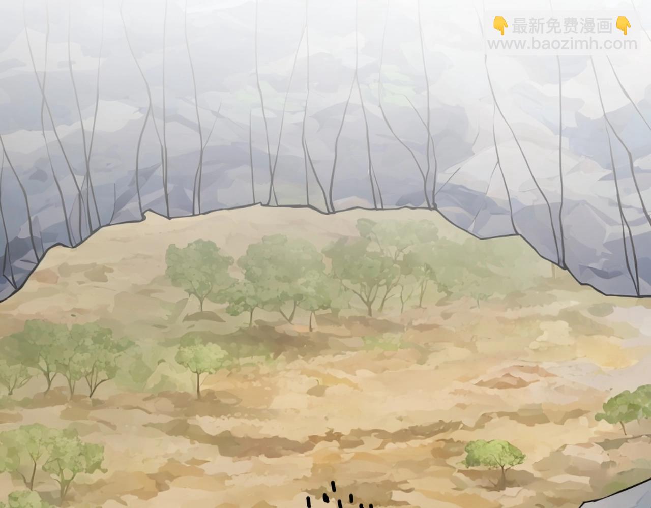 魔皇大管家 - 第545話 新天地(2/3) - 4