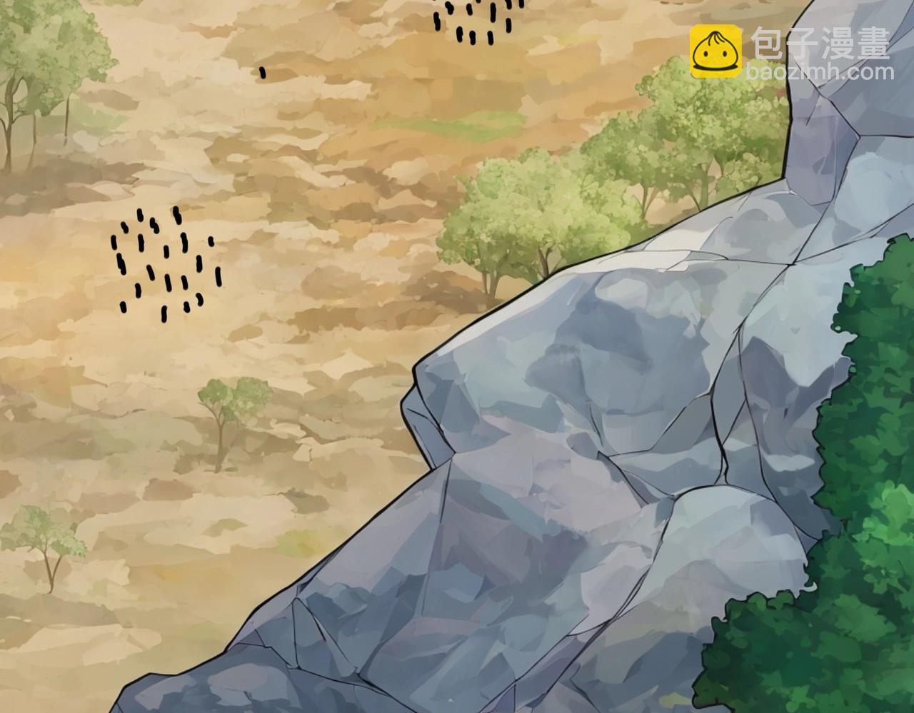 魔皇大管家 - 第545話 新天地(2/3) - 5