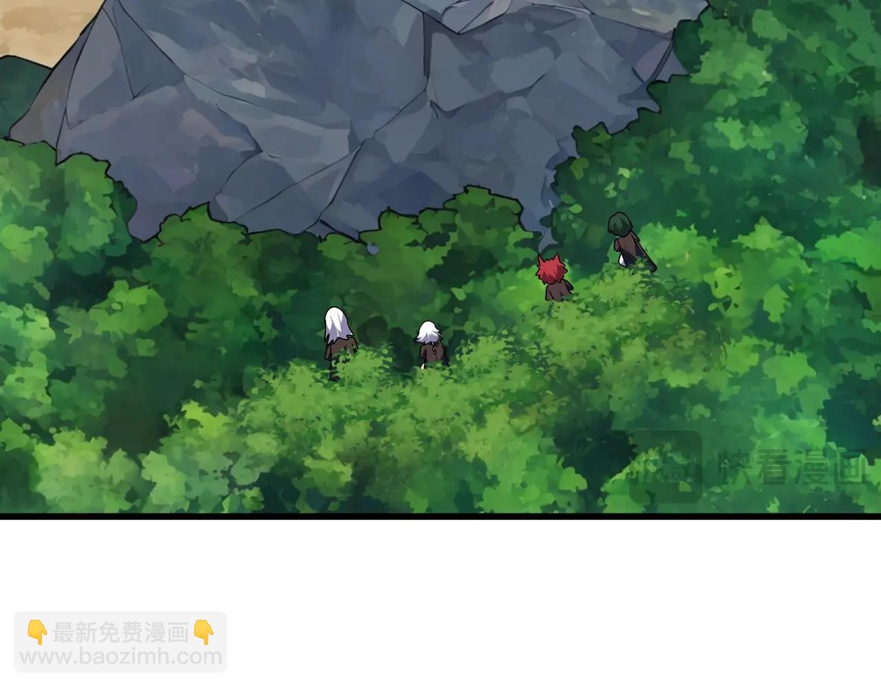 魔皇大管家 - 第545話 新天地(2/3) - 6