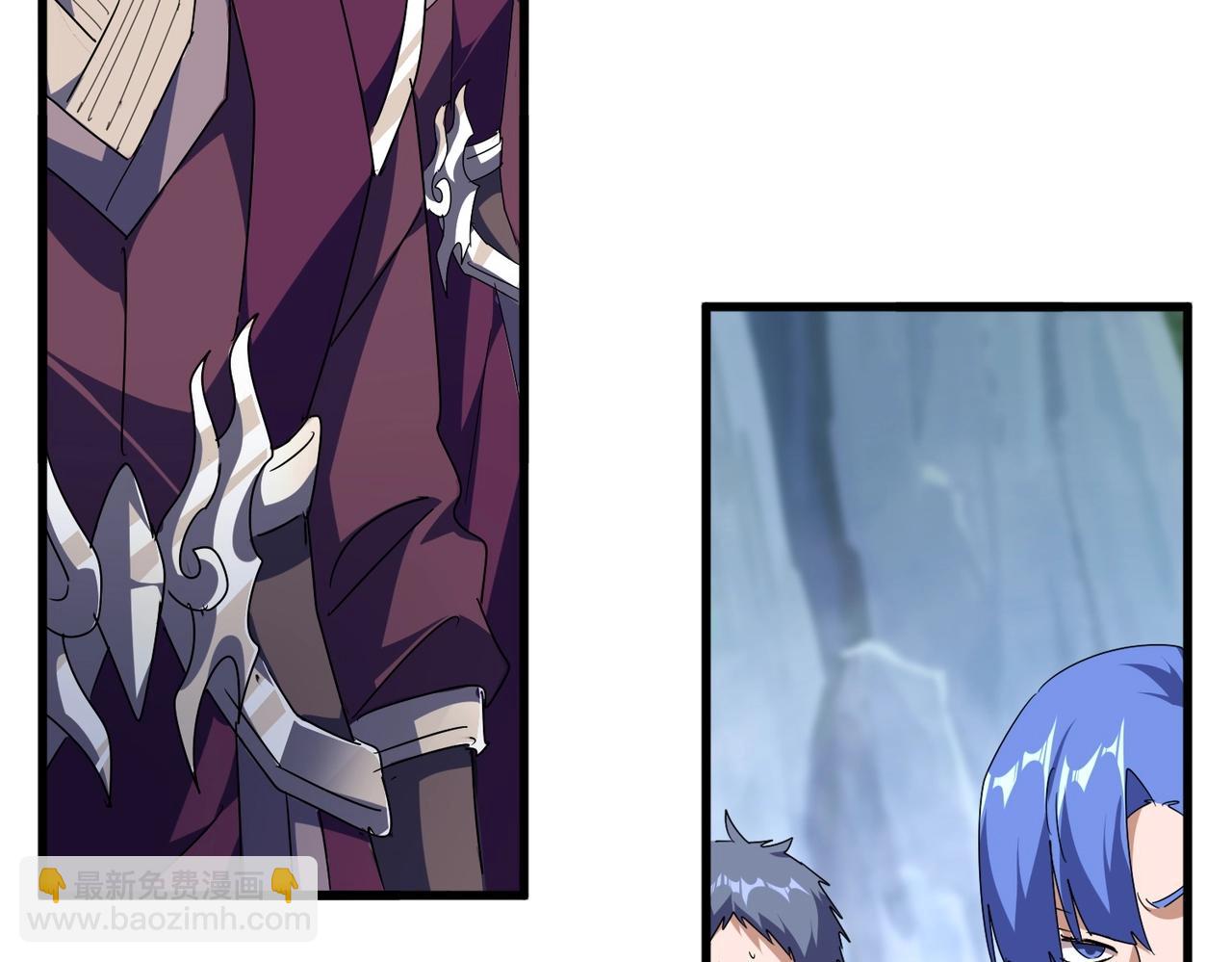 魔皇大管家 - 第545話 新天地(2/3) - 8