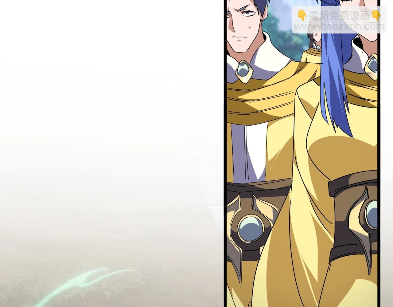 魔皇大管家 - 第545話 新天地(2/3) - 1