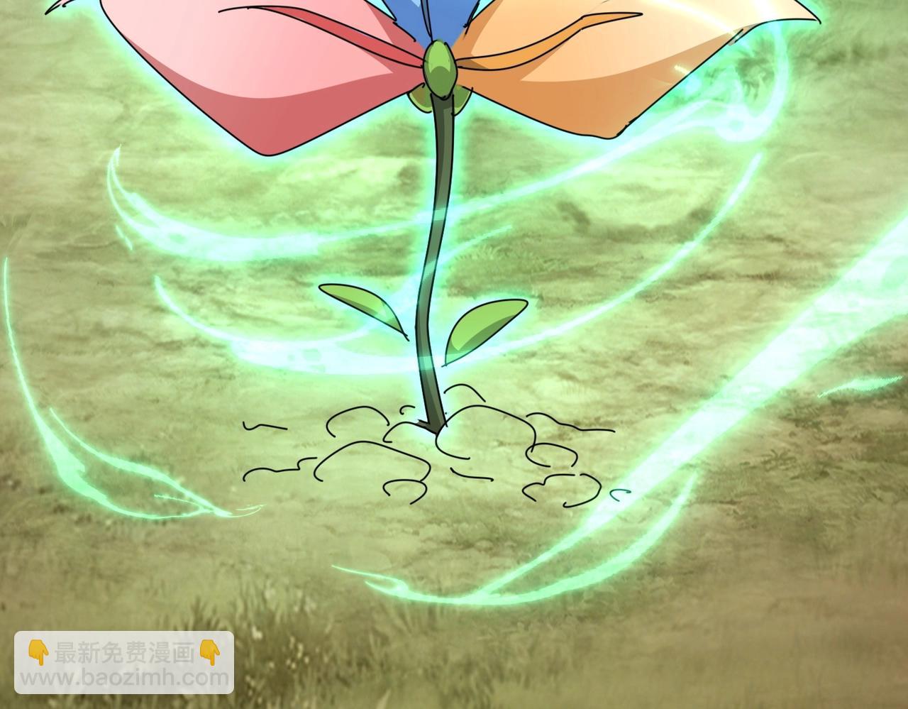 魔皇大管家 - 第545話 新天地(2/3) - 3