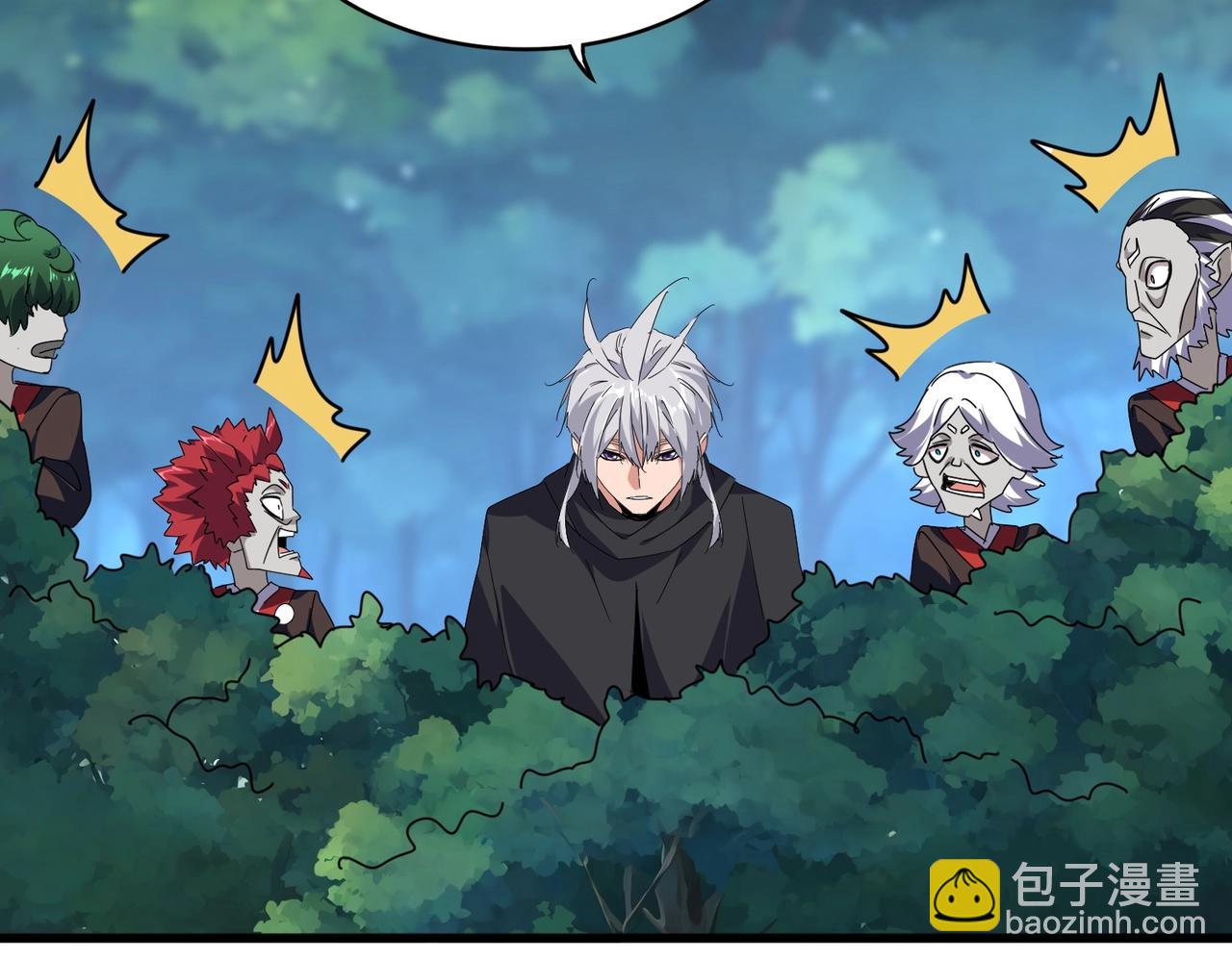 魔皇大管家 - 第545話 新天地(2/3) - 5