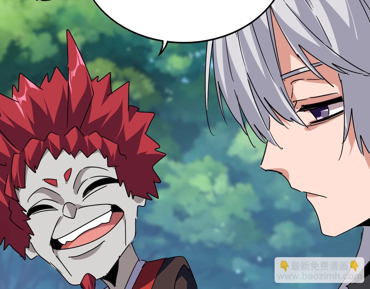 魔皇大管家 - 第545話 新天地(2/3) - 7