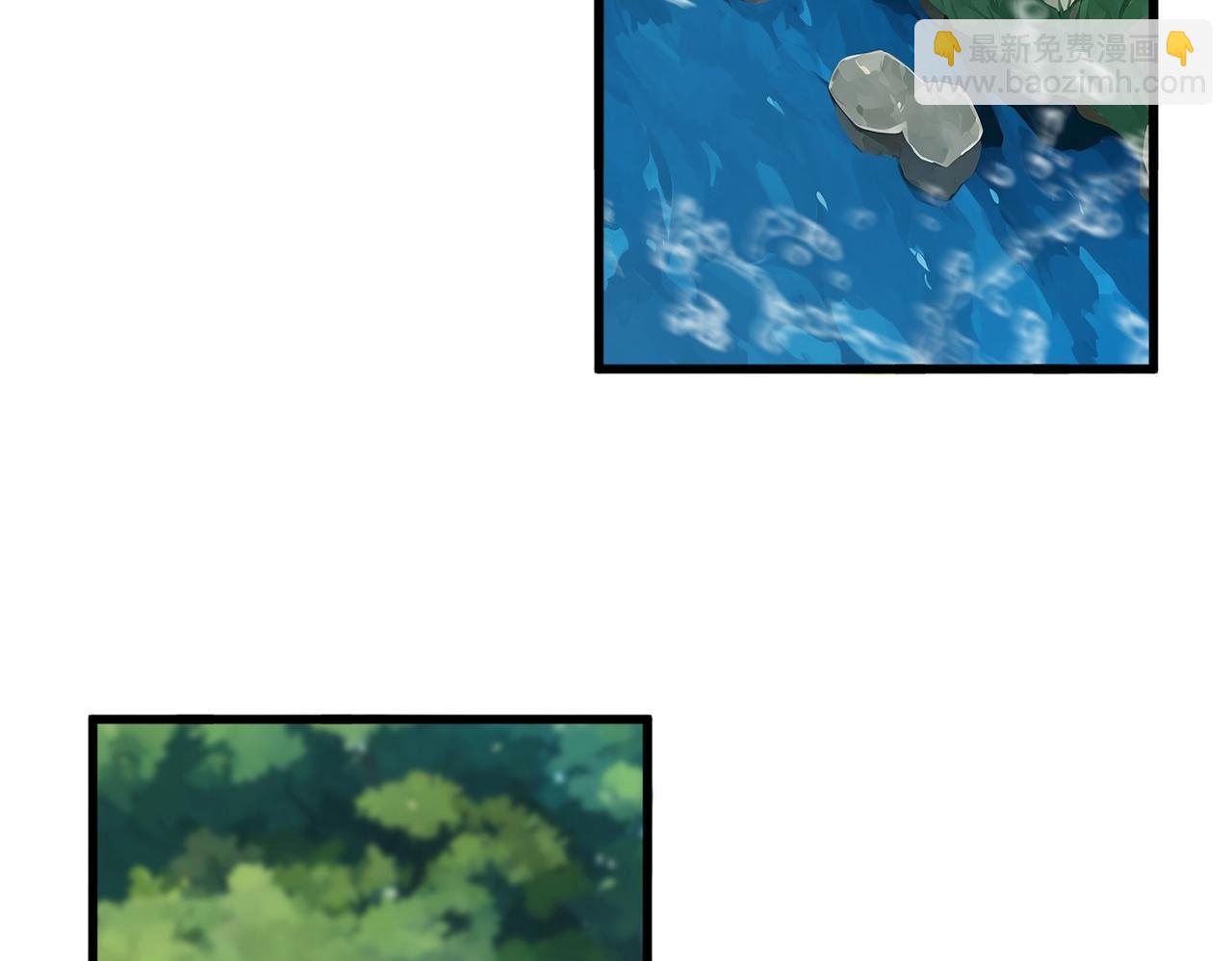 魔皇大管家 - 第545話 新天地(1/3) - 7