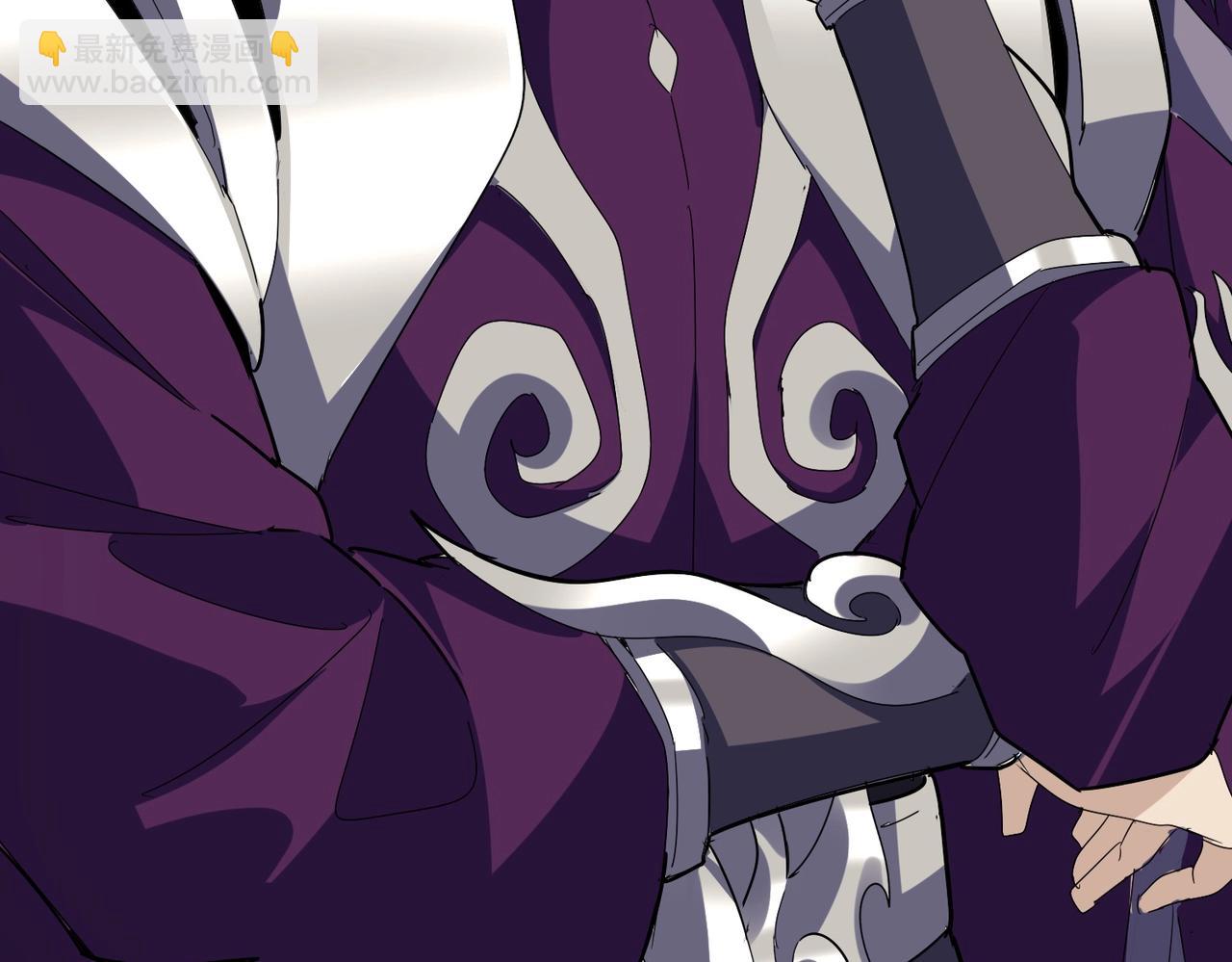 魔皇大管家 - 第545話 新天地(2/3) - 6