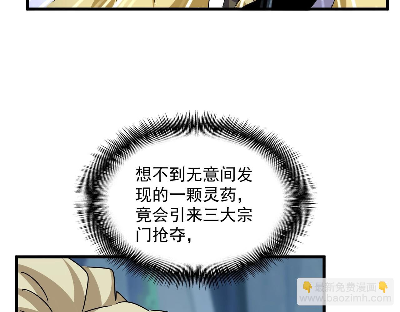 77.jpg
