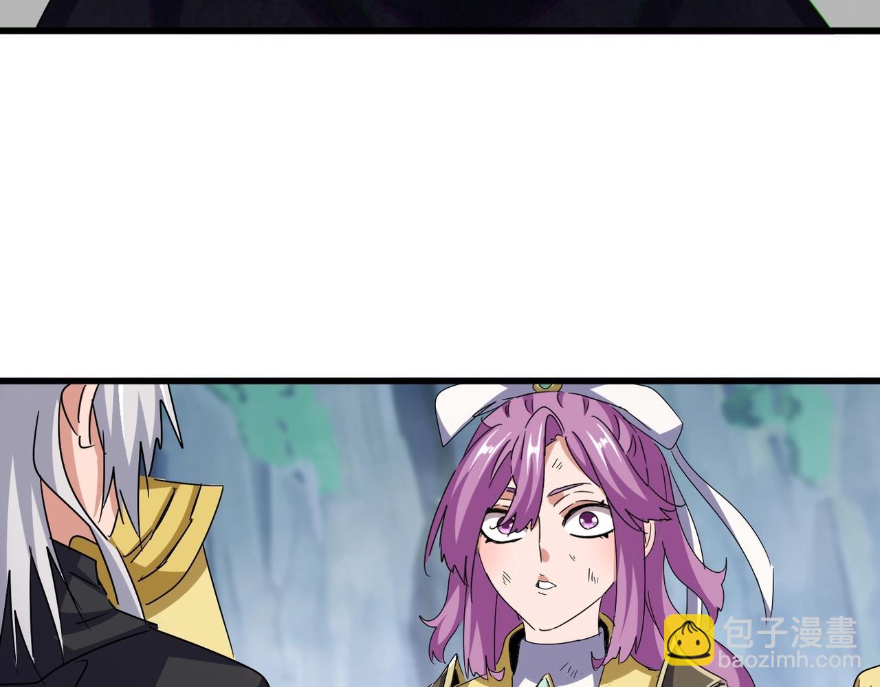 魔皇大管家 - 第547話 問點事(3/3) - 3