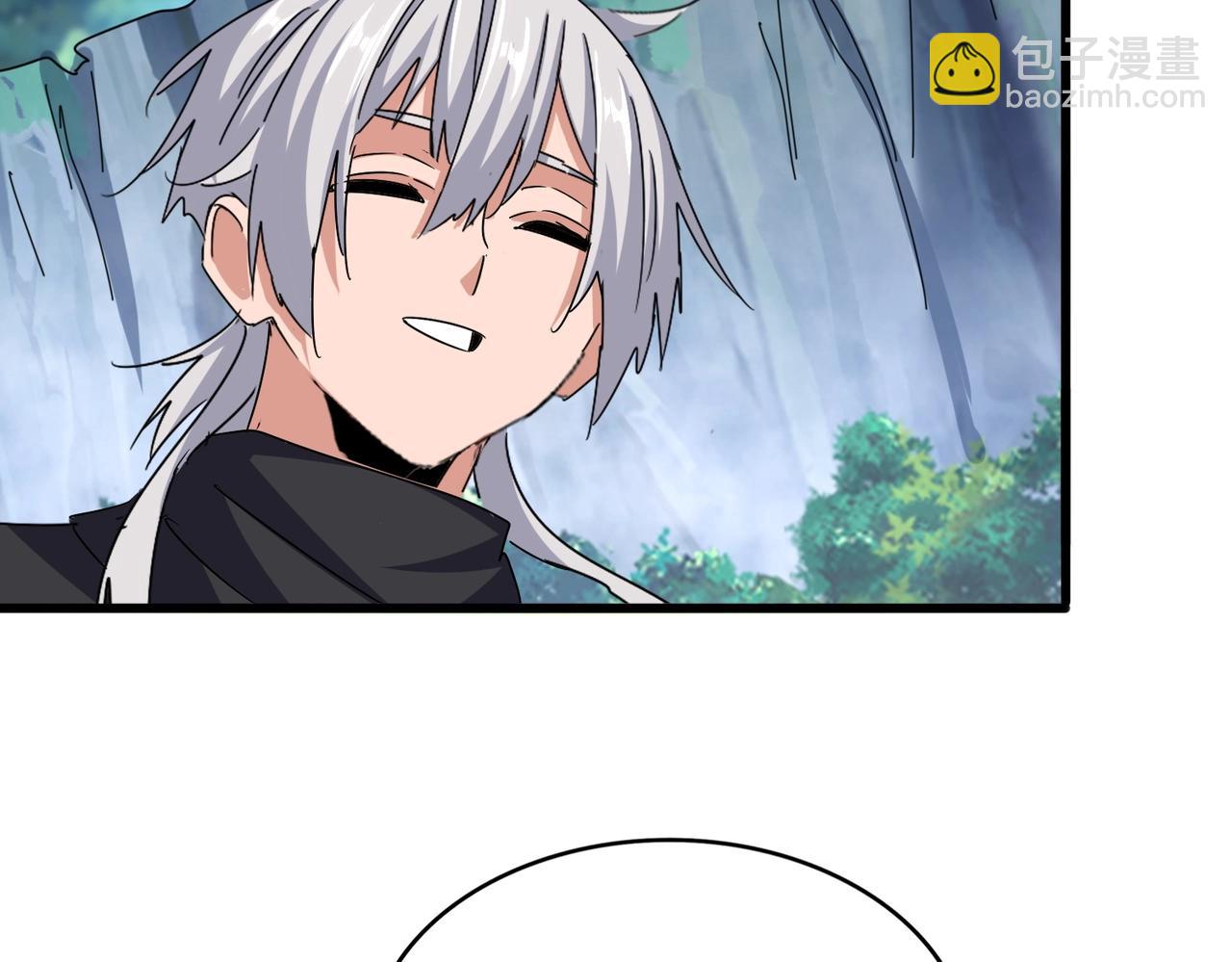 魔皇大管家 - 第547話 問點事(3/3) - 5