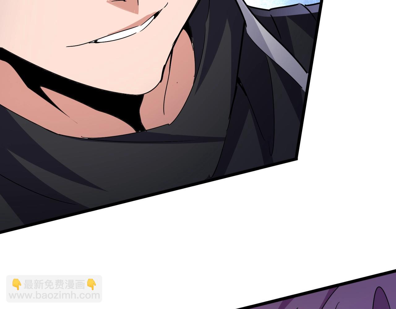 魔皇大管家 - 第547話 問點事(3/3) - 5