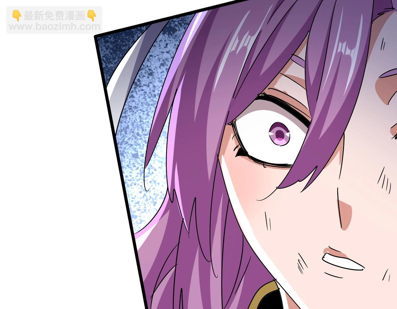 魔皇大管家 - 第547話 問點事(3/3) - 1