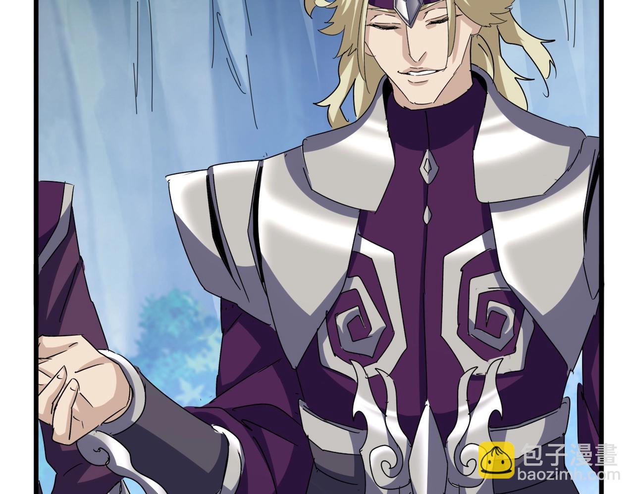 魔皇大管家 - 第547話 問點事(1/3) - 8