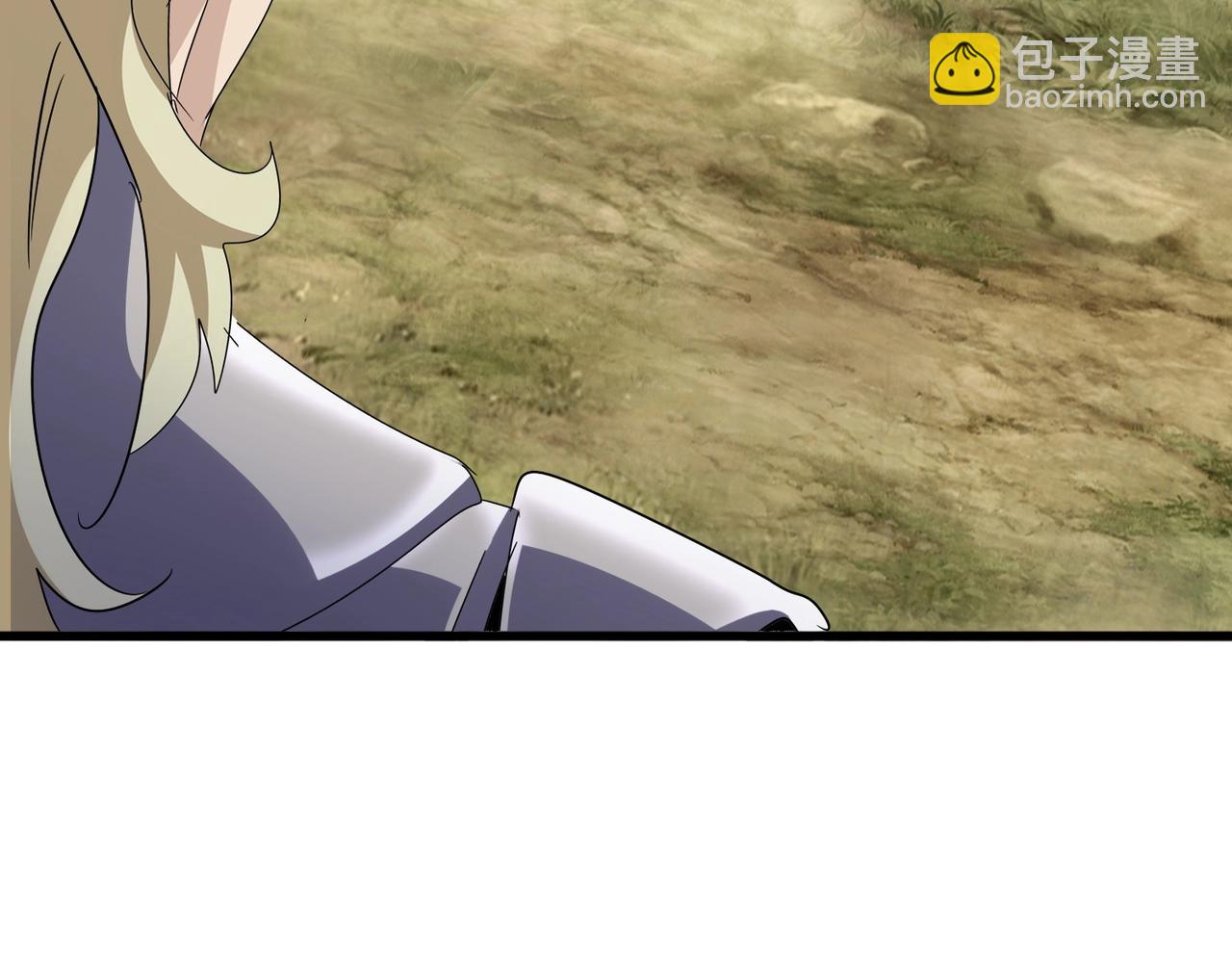 魔皇大管家 - 第547話 問點事(1/3) - 5