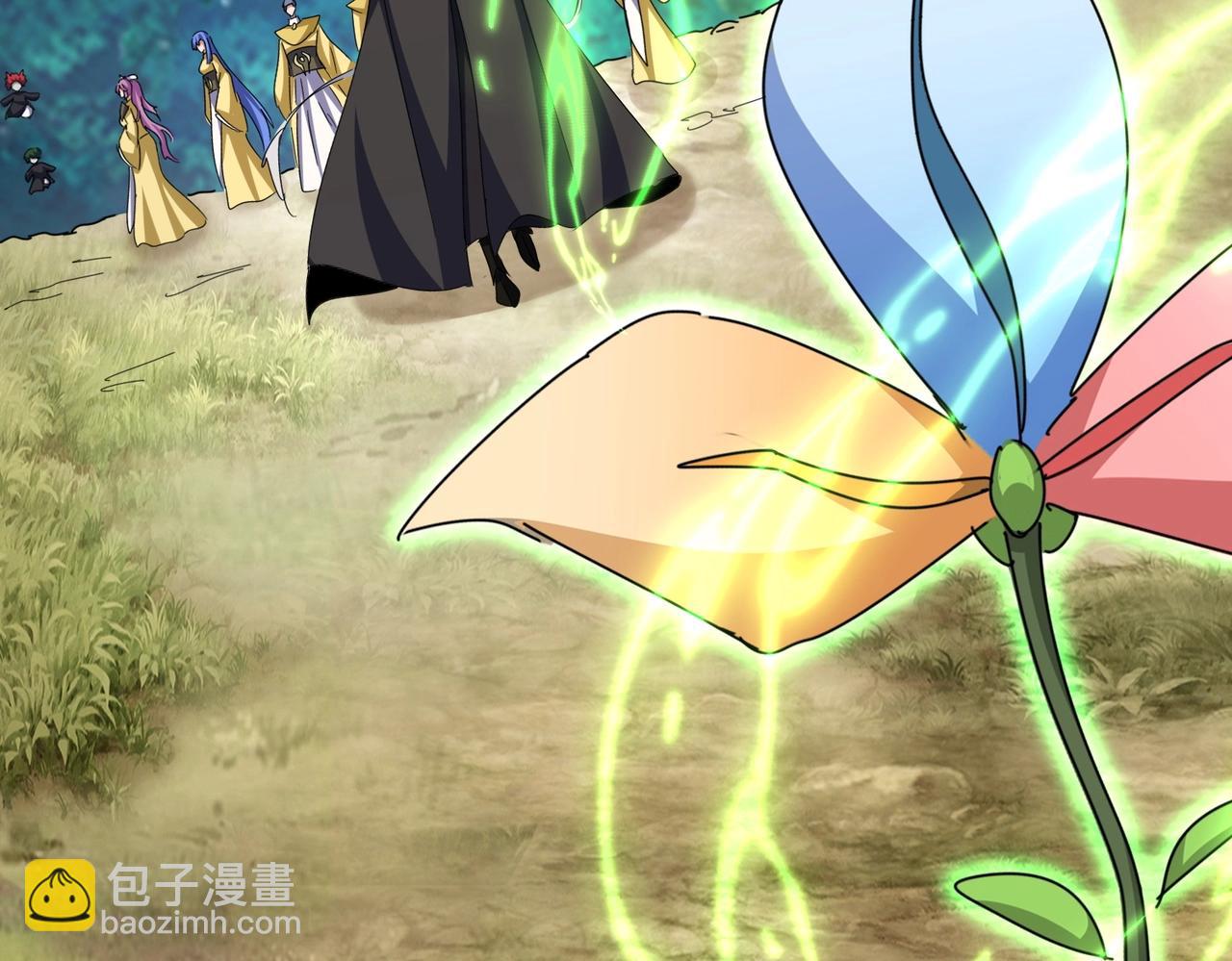 魔皇大管家 - 第547話 問點事(1/3) - 7