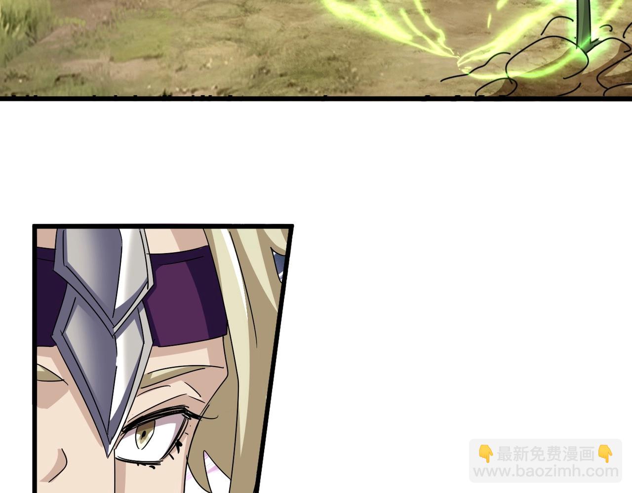 魔皇大管家 - 第547話 問點事(1/3) - 8