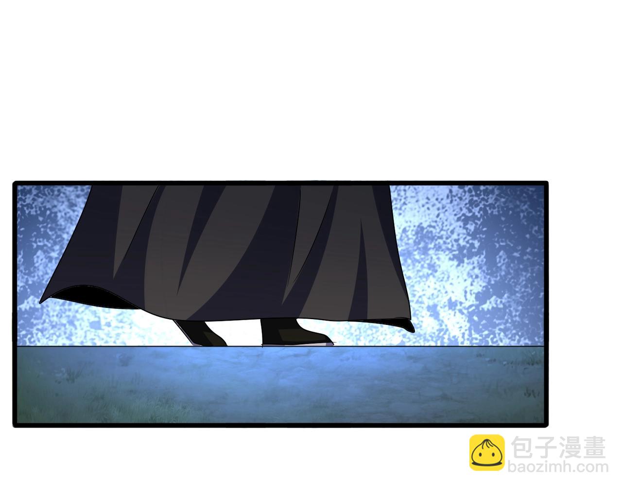 魔皇大管家 - 第547話 問點事(1/3) - 6