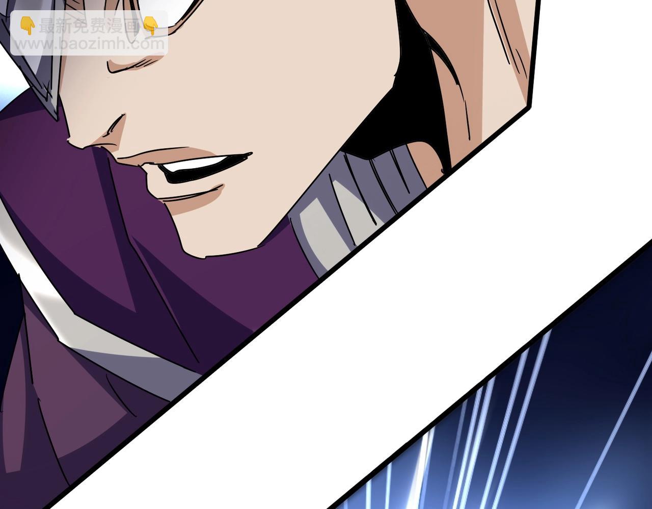 魔皇大管家 - 第547話 問點事(2/3) - 5