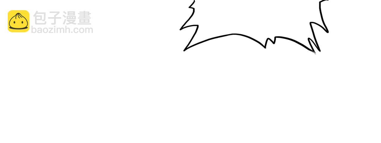 魔皇大管家 - 第547話 問點事(2/3) - 8