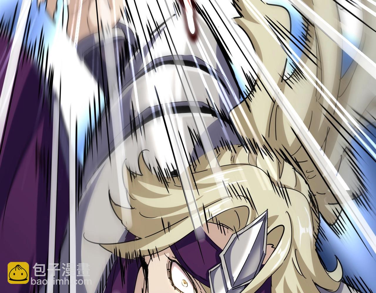 魔皇大管家 - 第547話 問點事(2/3) - 5