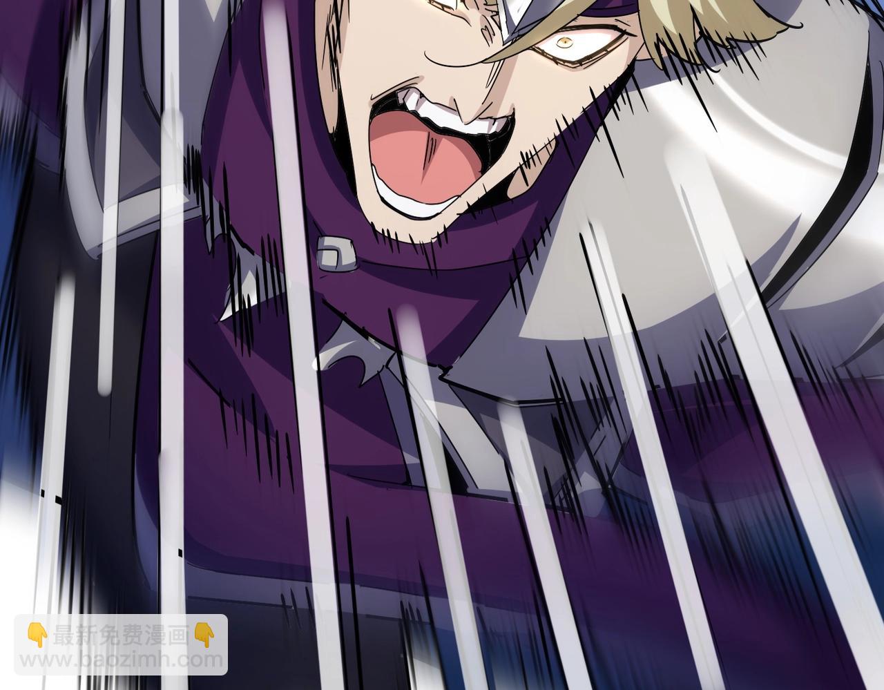 魔皇大管家 - 第547話 問點事(2/3) - 6