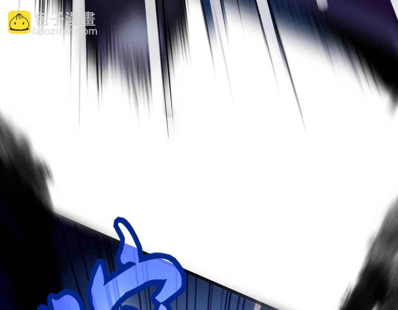 魔皇大管家 - 第547話 問點事(2/3) - 7