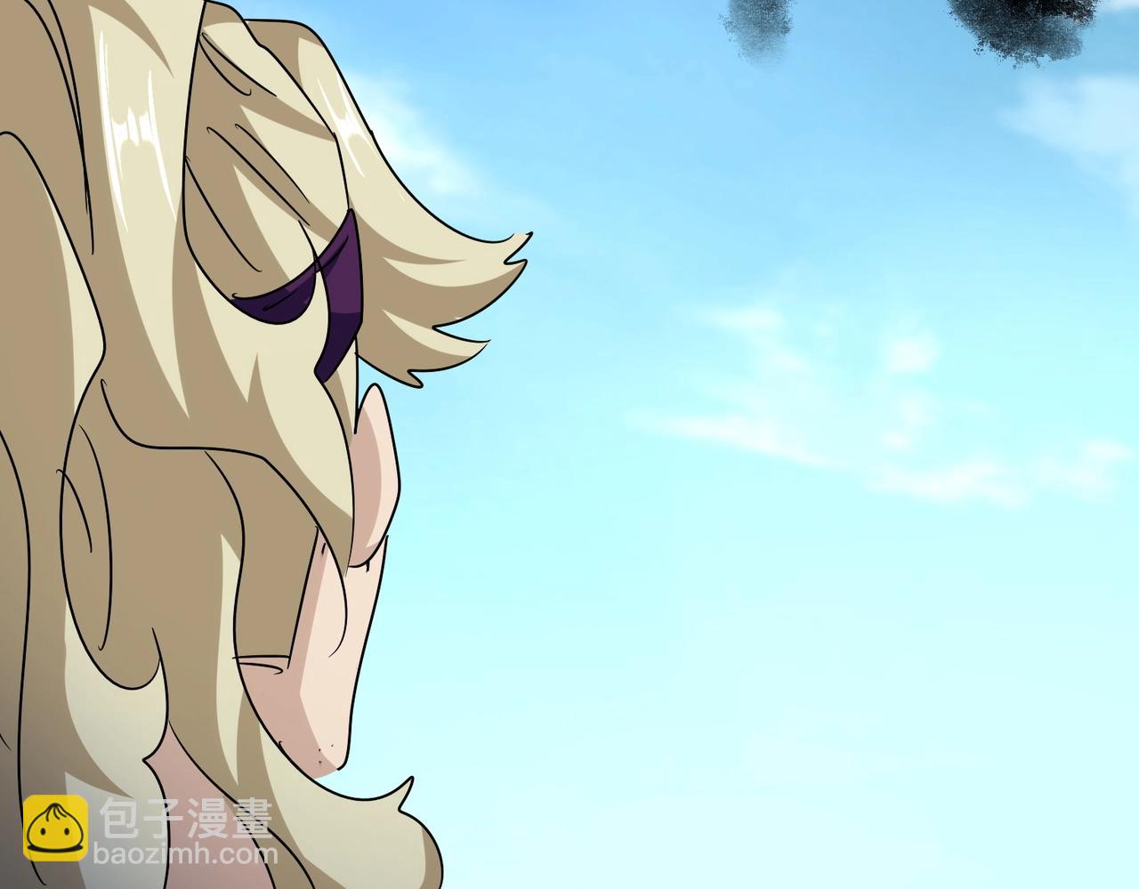 魔皇大管家 - 第547話 問點事(2/3) - 4