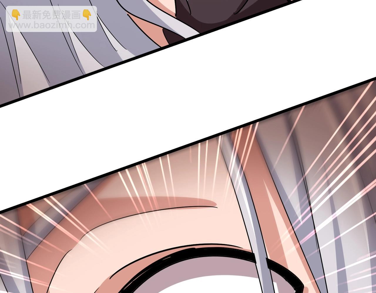 魔皇大管家 - 第549話 上中下(3/3) - 2