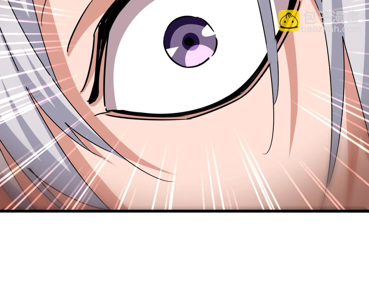 魔皇大管家 - 第549話 上中下(3/3) - 3