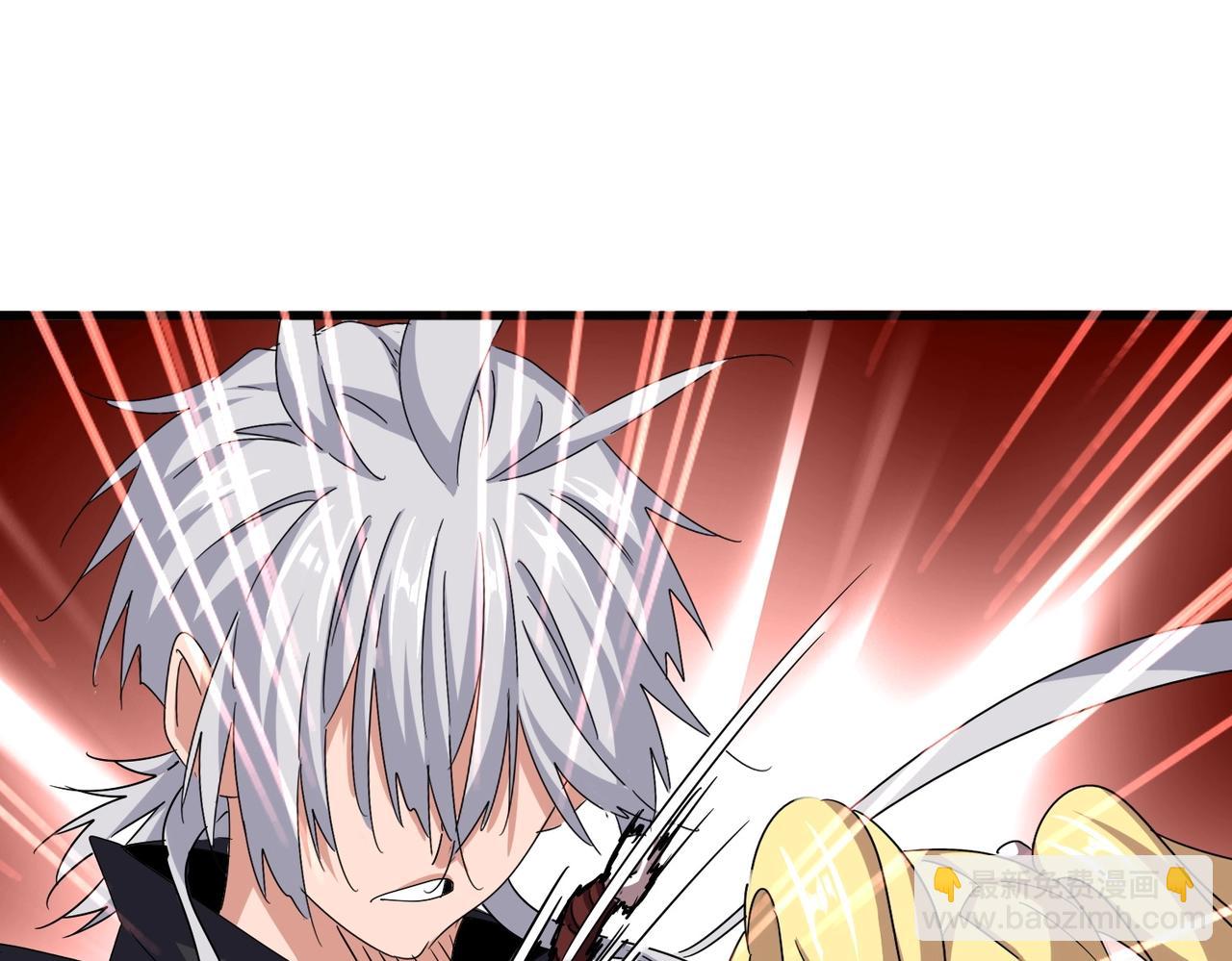 魔皇大管家 - 第549話 上中下(3/3) - 5