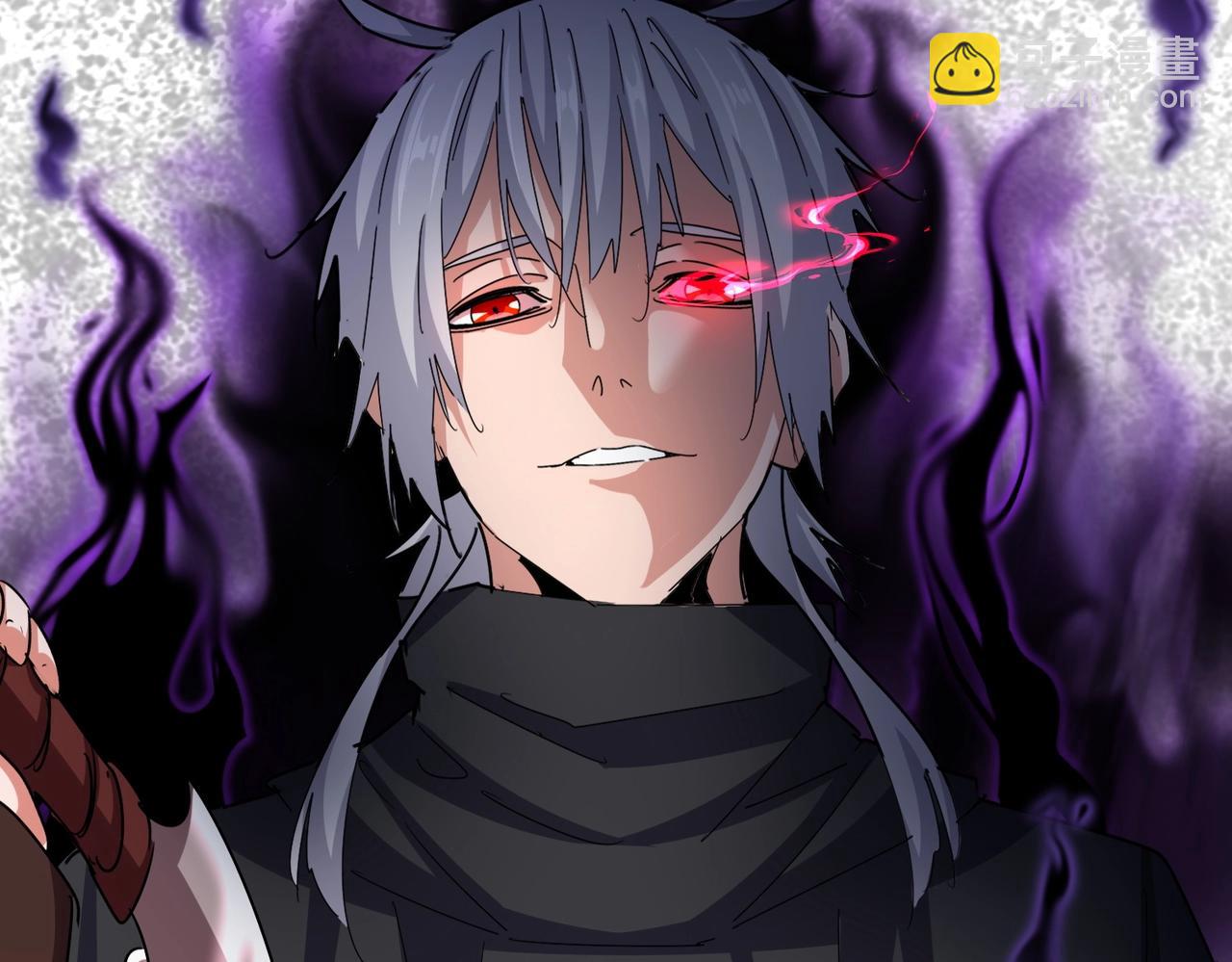 魔皇大管家 - 第549話 上中下(3/3) - 6