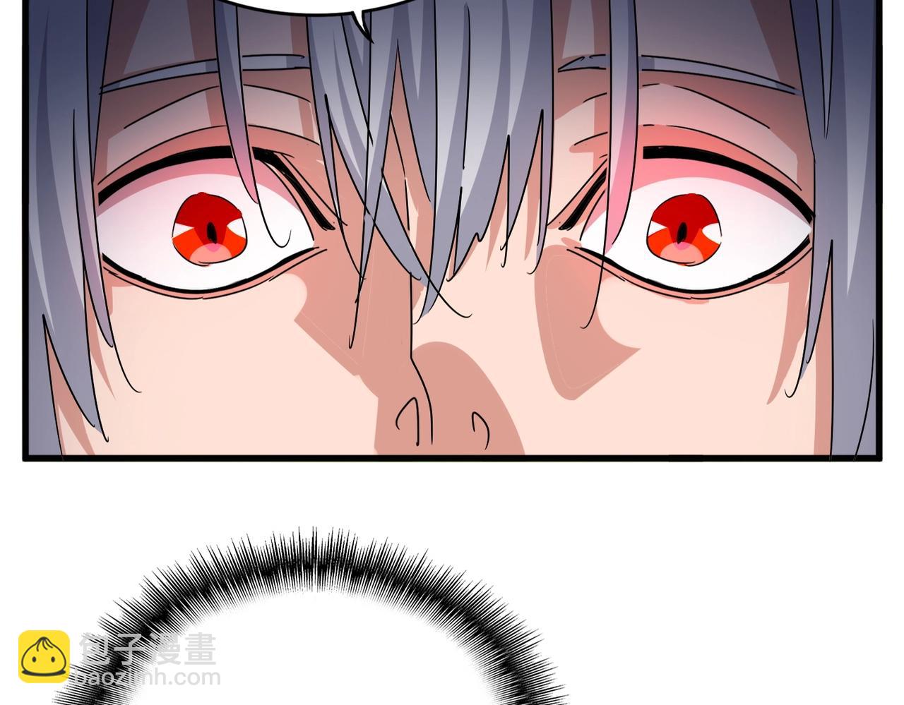 魔皇大管家 - 第549話 上中下(3/3) - 3