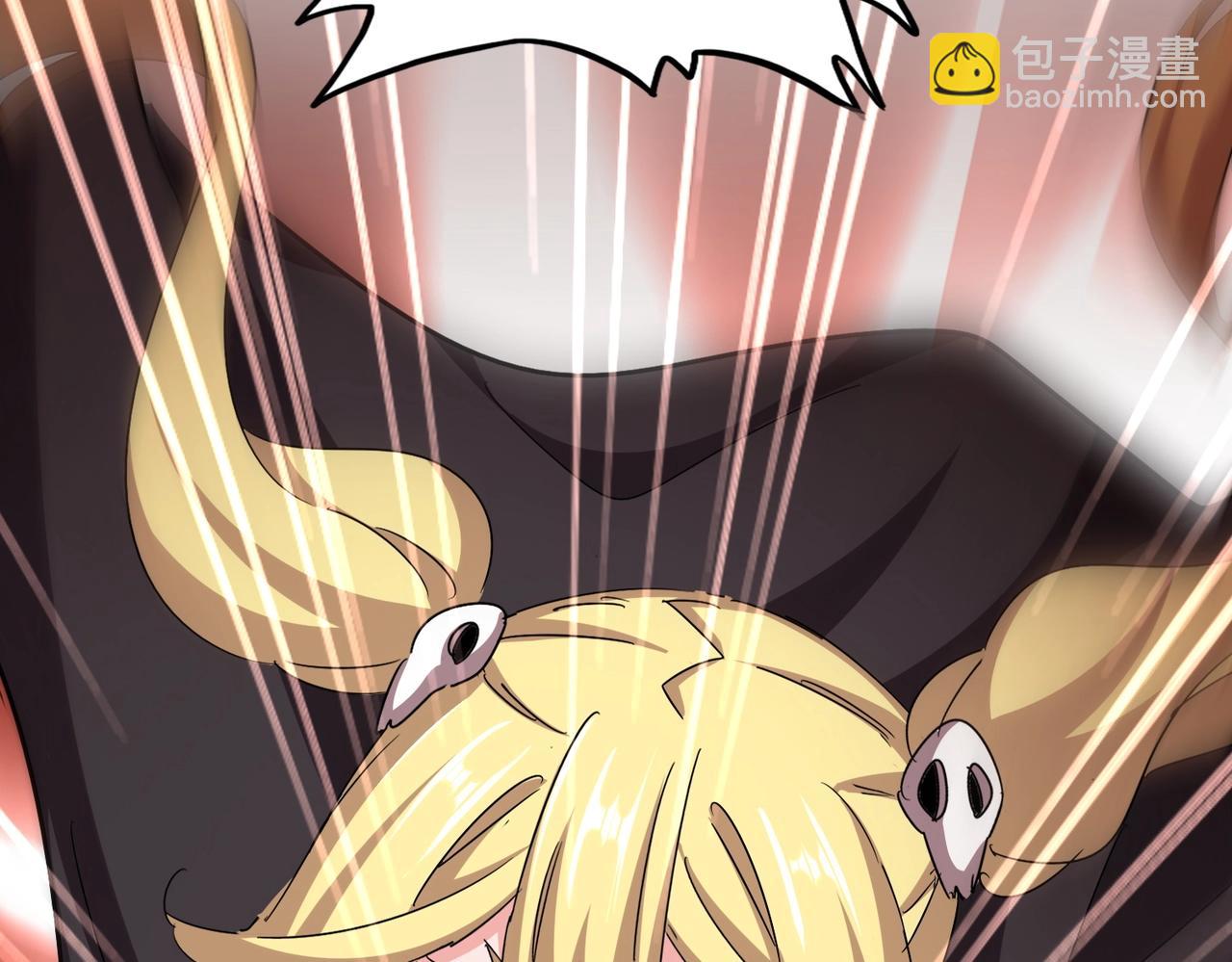 魔皇大管家 - 第549話 上中下(3/3) - 2