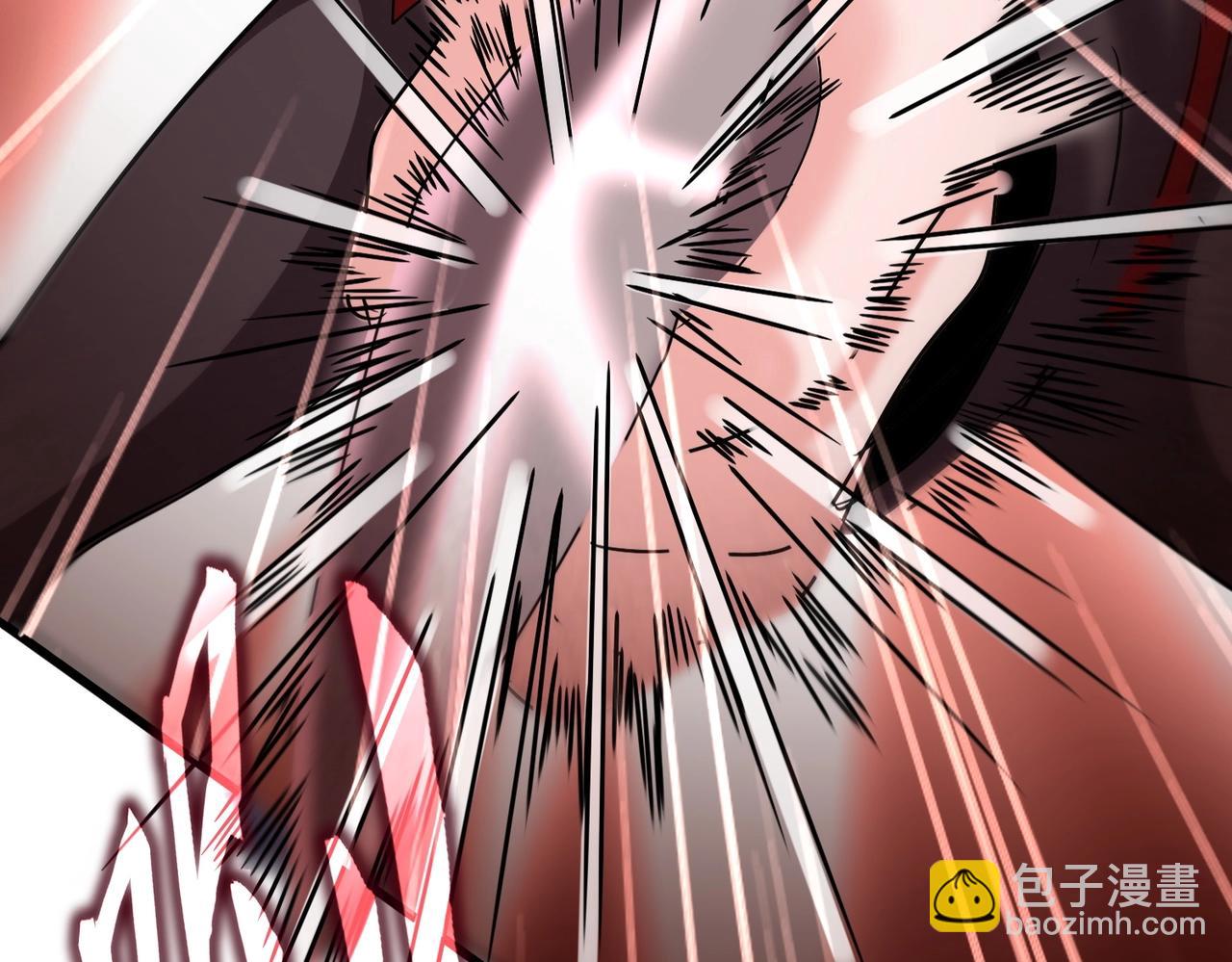 魔皇大管家 - 第549話 上中下(3/3) - 4