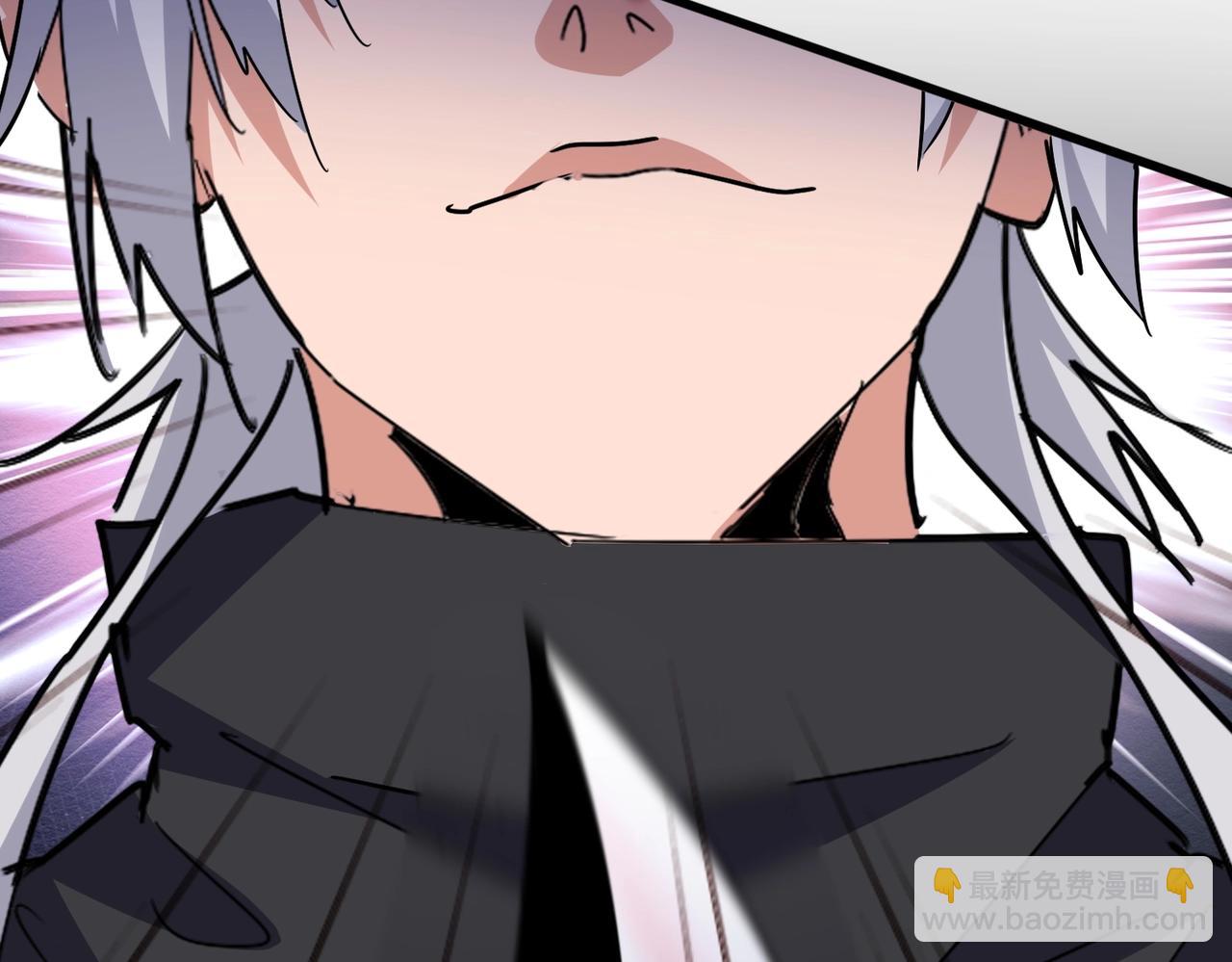 魔皇大管家 - 第549話 上中下(3/3) - 6