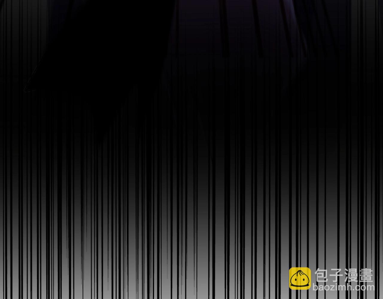 魔皇大管家 - 第549話 上中下(3/3) - 2