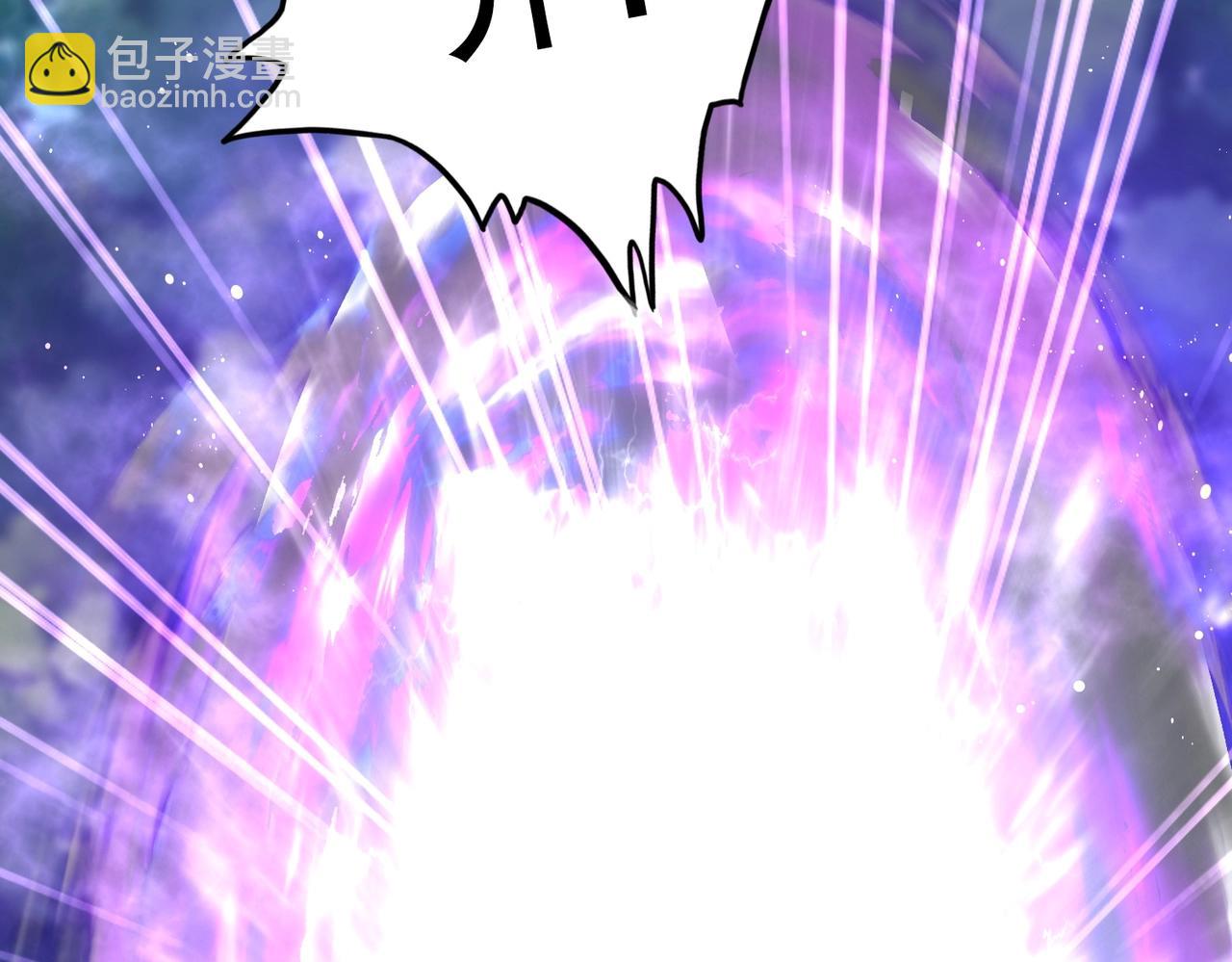 魔皇大管家 - 第549話 上中下(2/3) - 3