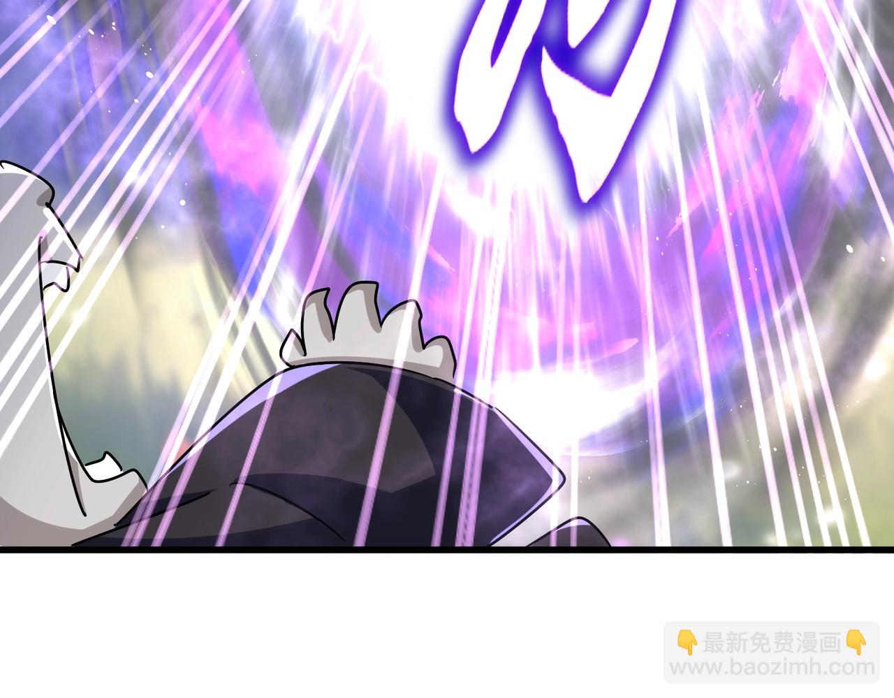 魔皇大管家 - 第549話 上中下(2/3) - 5