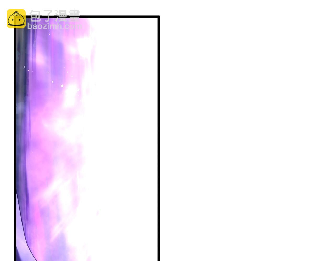 魔皇大管家 - 第549話 上中下(2/3) - 6