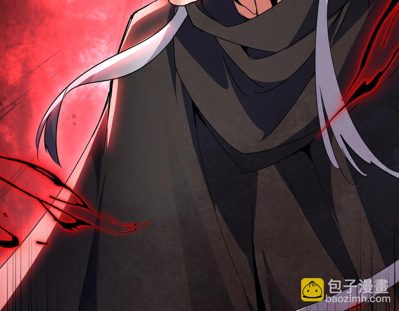 魔皇大管家 - 第549話 上中下(1/3) - 7